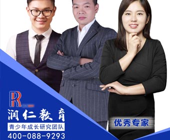 机构办学历史悠久 教育效果显著